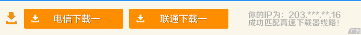 无U盘装系统|没有U盘如何装系统？下载
