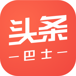 【看新闻赚钱app】新闻资讯app 赚钱的新闻资讯app