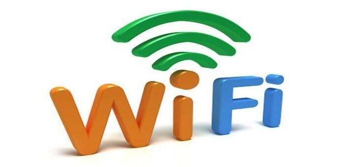 wifi管理工具