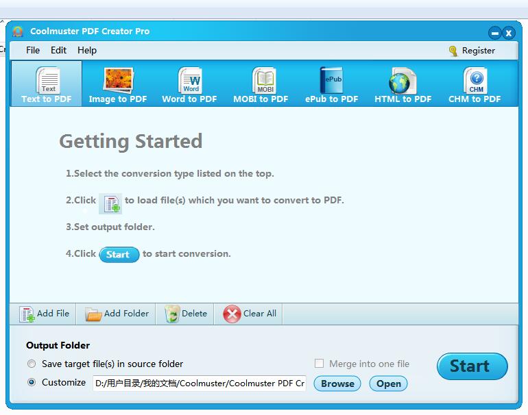 Coolmuster PDF Converter Pro 官方版