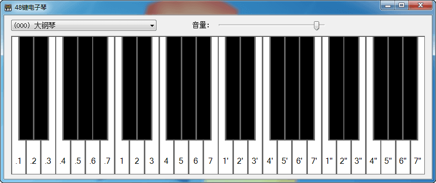 48键电子琴 官方版