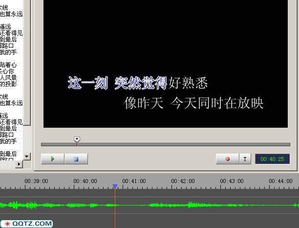 定时播音员 绿色版