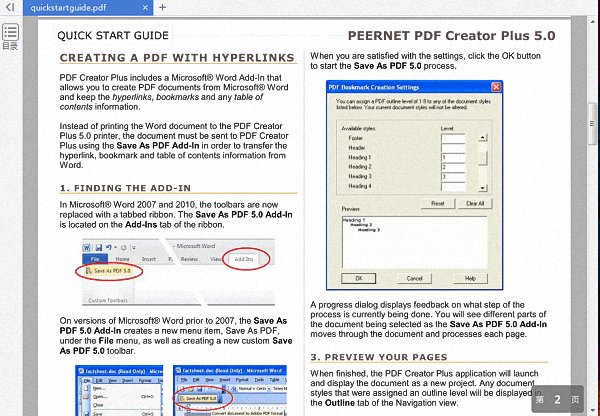 PDF Creator Plus 官方版