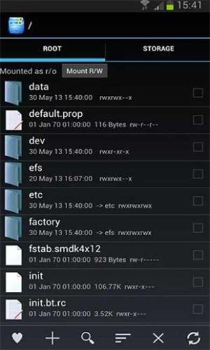 RE文件管理器 安卓版