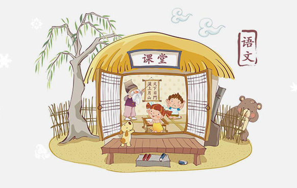 超级老师 官方版