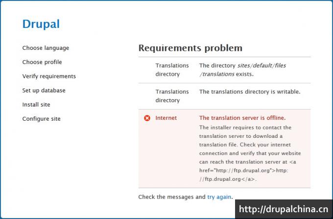 Drupal 官方版