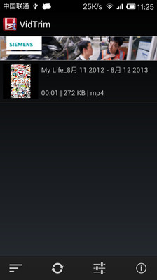 VidTrim 安卓版