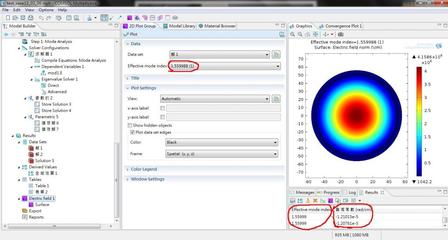 COMSOL 绿色版