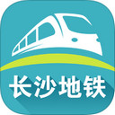 长沙地铁 app