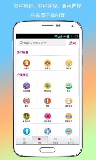 纽约汇 安卓版