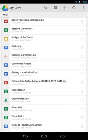 Google Drive 安卓版