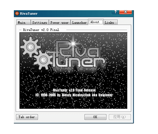 RivaTuner 绿色版