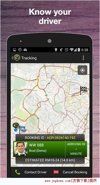 GrabTaxi 安卓版