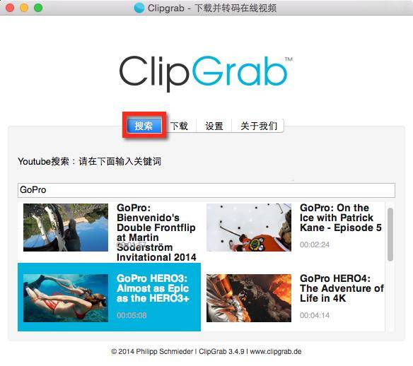 clipgrab for mac 官方版