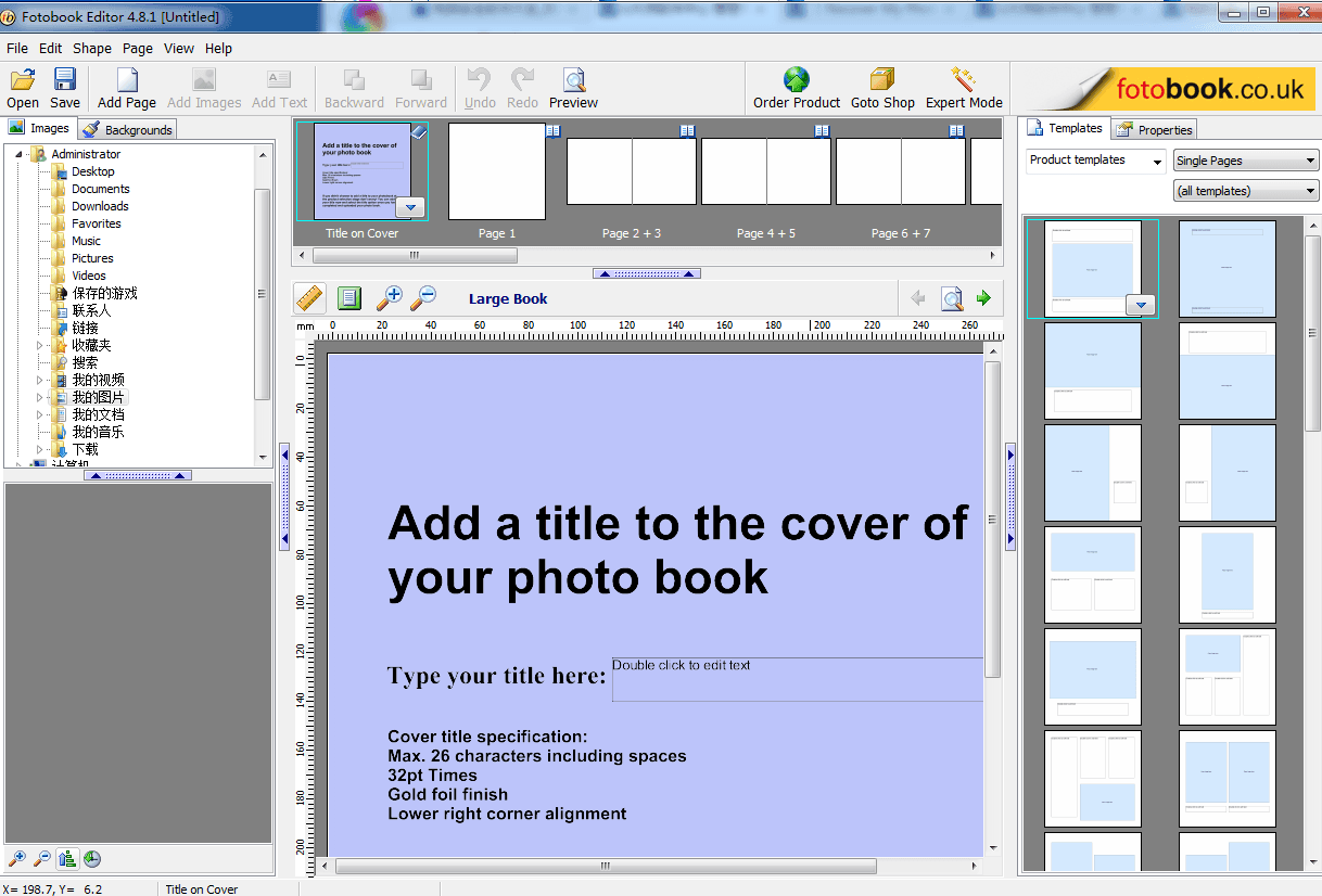 Fotobook Editor 官方版