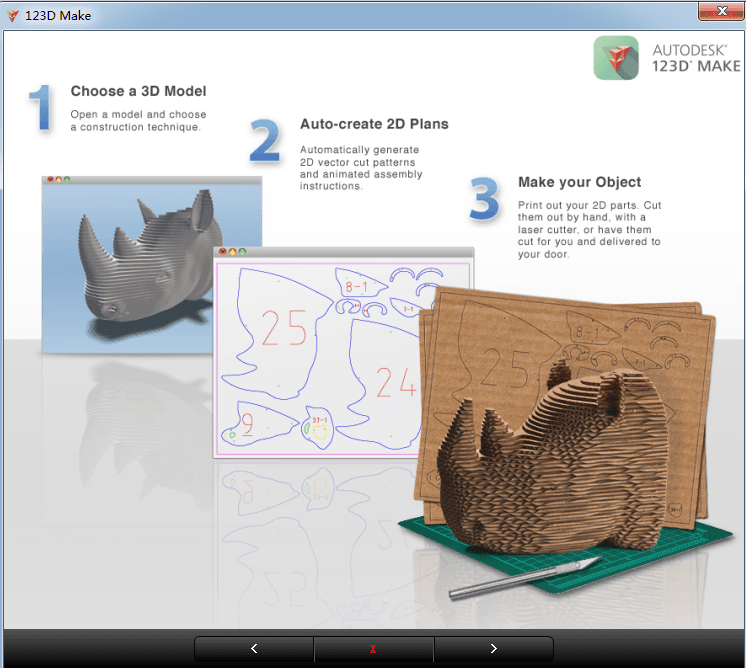 Autodesk 123D Make 官方版