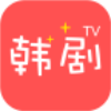 韩剧TV新版