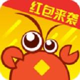 小虾理财