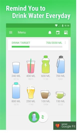 喝水宝 安卓版