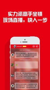 可为 安卓版
