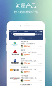 十方鼎福 安卓版
