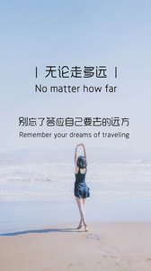 旅游到我家 安卓版