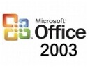Office 2003新版