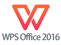 金山WPS Office新版