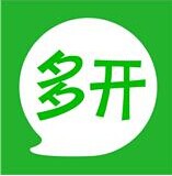 微信多开宝