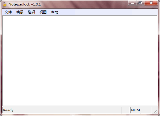 Notepadlock 1.0.1