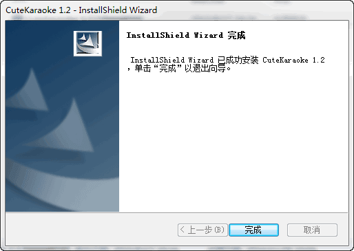 酷特卡拉OK v1.2