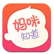 妈咪知道