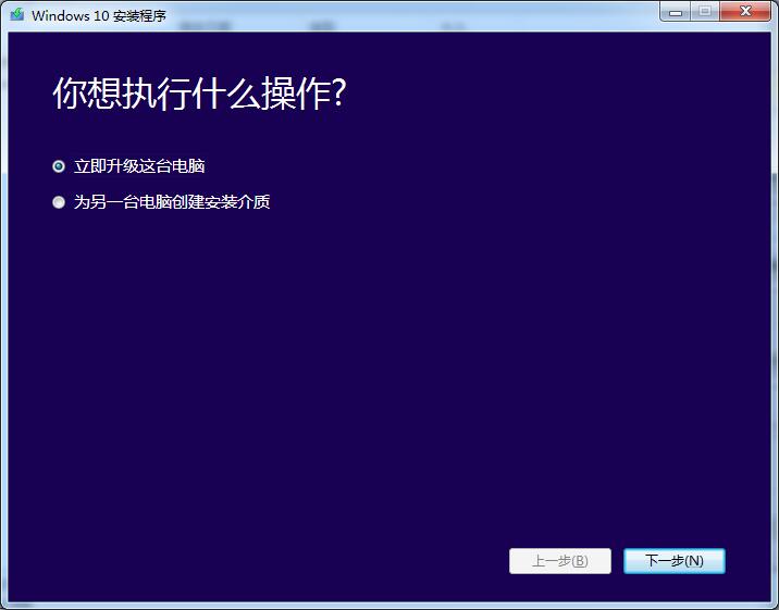 门萨智商测试软件 V1.0.1 官方版