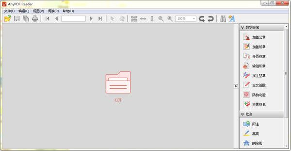 AnyPDF Reader