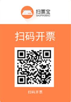扫票宝 v1.0.0.22