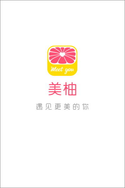 美柚 安卓版 v6.3.5