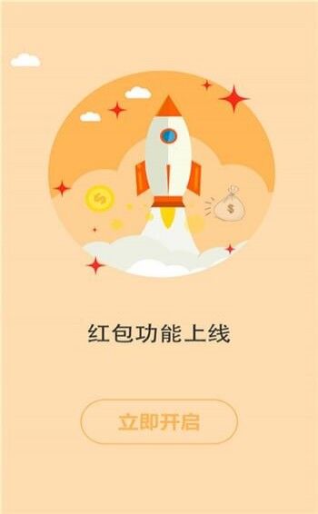 耽美小说漫画社区 v1.6.4