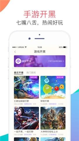 麦麦语音 v1.7.0