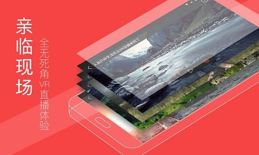 凤凰视频app（凤凰视频手机版下载） v7.4.9