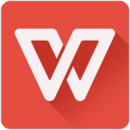 WPS Office(安卓版手机下载)