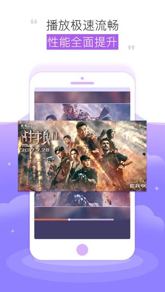 极速影院app（极速影院手机版下载） v3.9.7