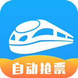 智行火车票App(安卓版手机下载)