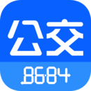 8684公交app(公交查询app)