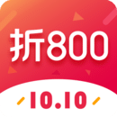 折800app(团购app)