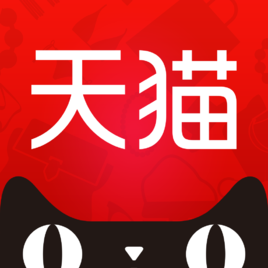 天猫APP安卓版