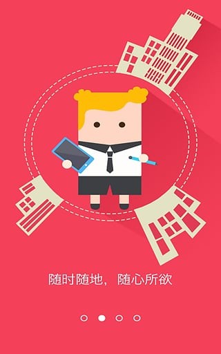 汤圆创作（手机在线创作app） v5.5.3