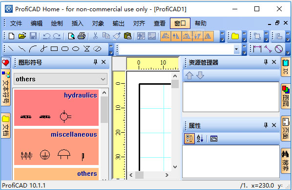 ProfiCAD(电气CAD软件)中文版 V10.1.1