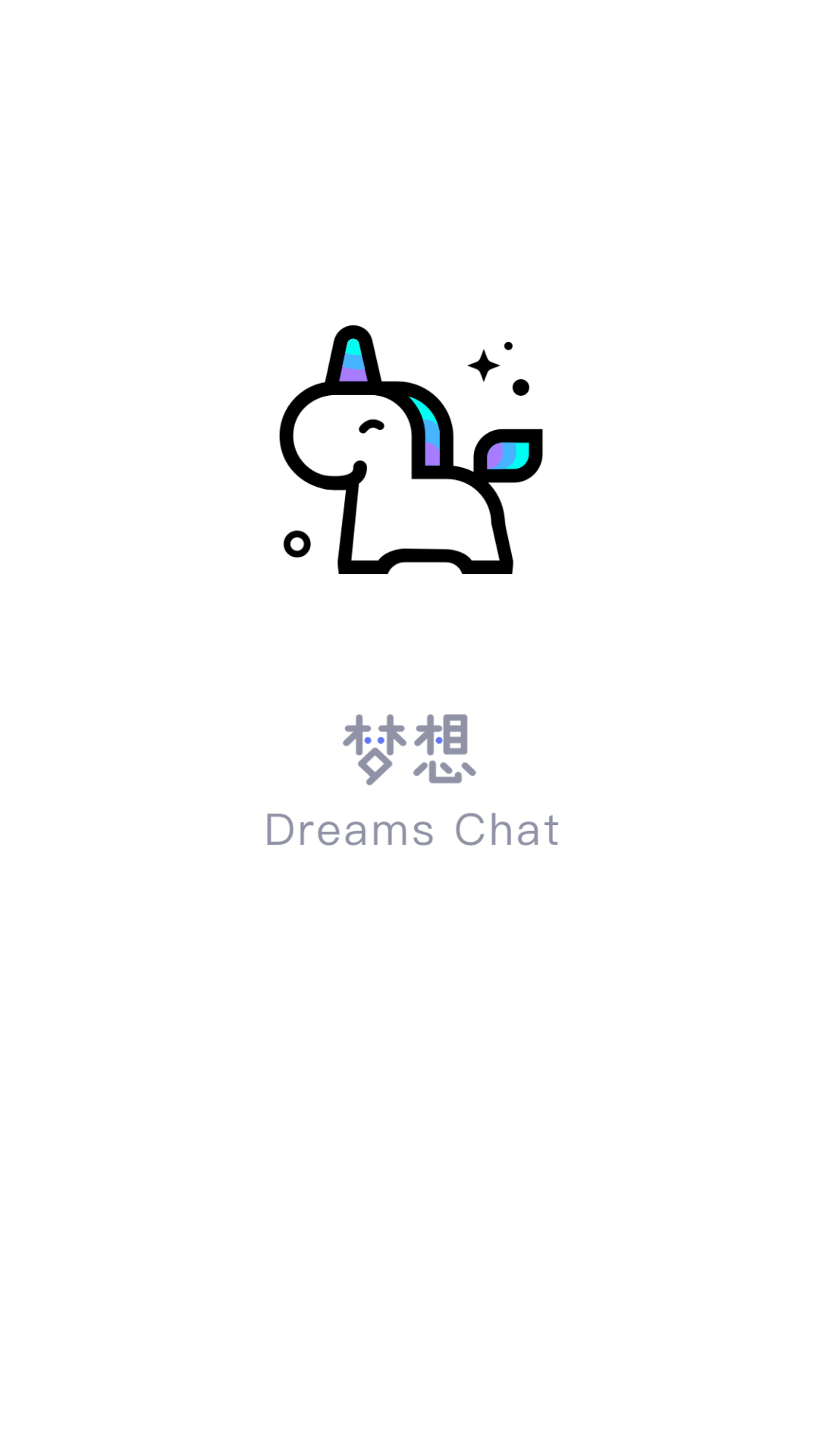 Dreams Chat 安卓版 v2.0.1