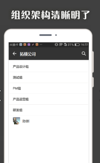 Coremail论客 v3.7.2.6